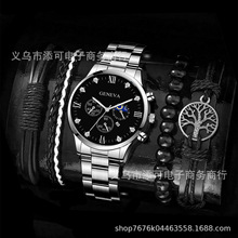 时尚商务日内瓦日历手表批发个性男士钢带腕表商务跨境爆款套装