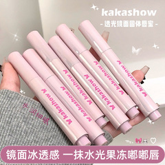 Kakashow透光鏡面固体唇蜜氷透水光ブツブツ唇が色落ちしにくい白韓系唇釉薬