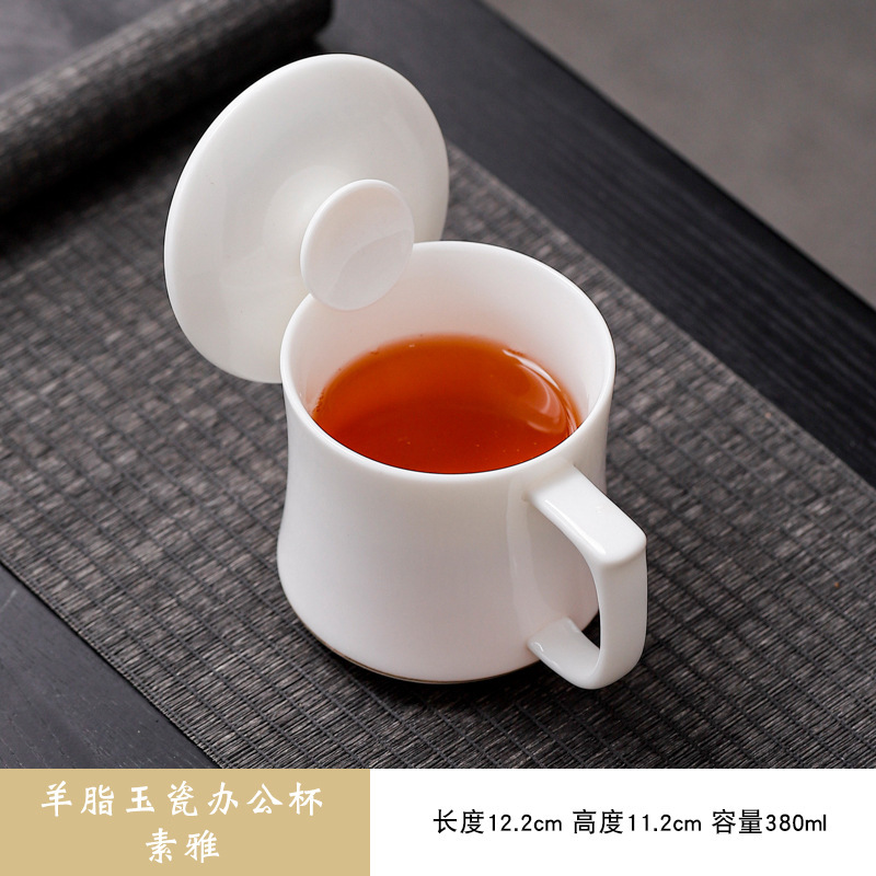 羊脂玉の磁器の事務の杯の三日月はお茶の陶磁器の杯の個人の仕事の会議の贈り物のマークのコップを濾過します。|undefined