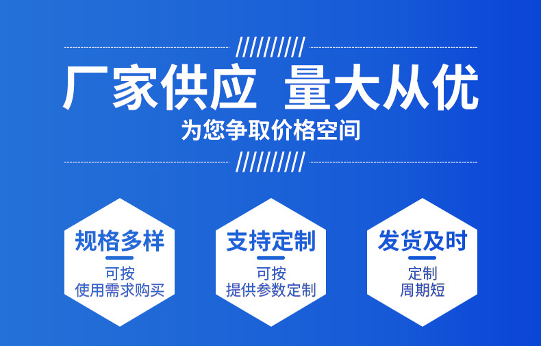 Industrial screw-type air compressor, permanent magnet variable frequency energy-saving air compressor, large factory air supply compressor equipment