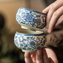 汝窑陶瓷茶杯主人杯家用喝茶品茗杯青花缠枝莲中式茶具罗汉杯