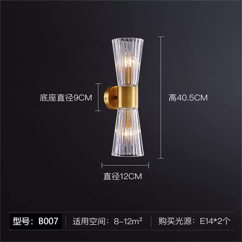 Wall Sconce stainless steel — Modern minimalist crystal wall lamp, 29×9×29 cm, light-luxury style
