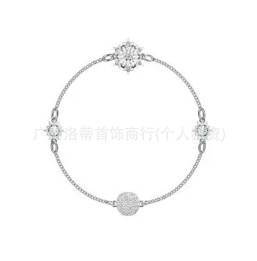 施家高版本恶魔之眼手镯采用施华洛元素世奇灵动方糖天鹅手链女环|undefined
