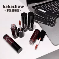 Kakashow водно-глянцевый блеск для губ, прозрачный, увлажняющий, нелипкий, водно-глянцевый блеск для губ, зеркальный желейный блеск для губ