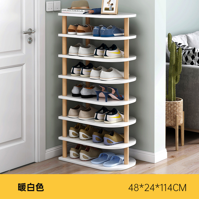 [슈퍼 와이드 - 신발 16켤레 정도 - 8레이어 모델] 따뜻한 흰색 48*24*114CM