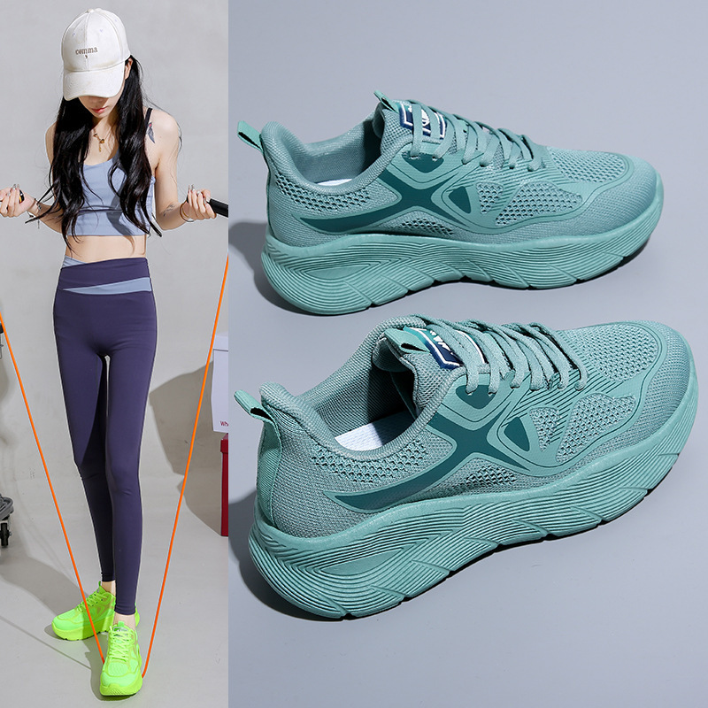 Ultra-Light Soft-Soled Running Shoes for Women, Thick-Soled Shock-Absorbing Lightweight Sports Shoes, Skipping Rope, Gym Home Treadmill Special Shoes