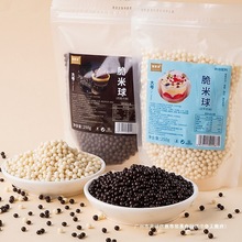 �������ɿ���������������ţ��ζ�A��С�w���決��Ʒ�b�250g