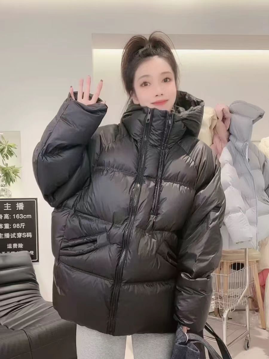 검은색