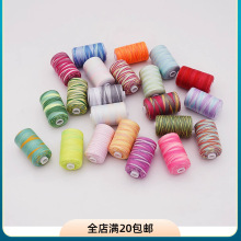 ��ʾ���]���b�� �ʺ��Ⱦɫ�u׃���ֿpᘾ��߲ʾ�402��ɫ�p�x��