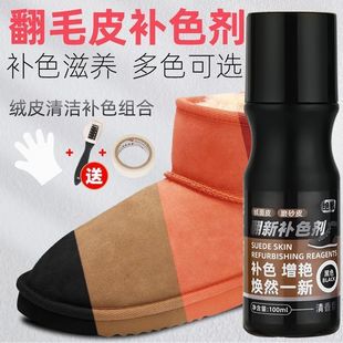 �q��Ь�۷�ëƤЬ�坍�o��Һĥɰ��ƤЬ�ͺ�ɫ��Ƥ�����aɫ��Ьˮ