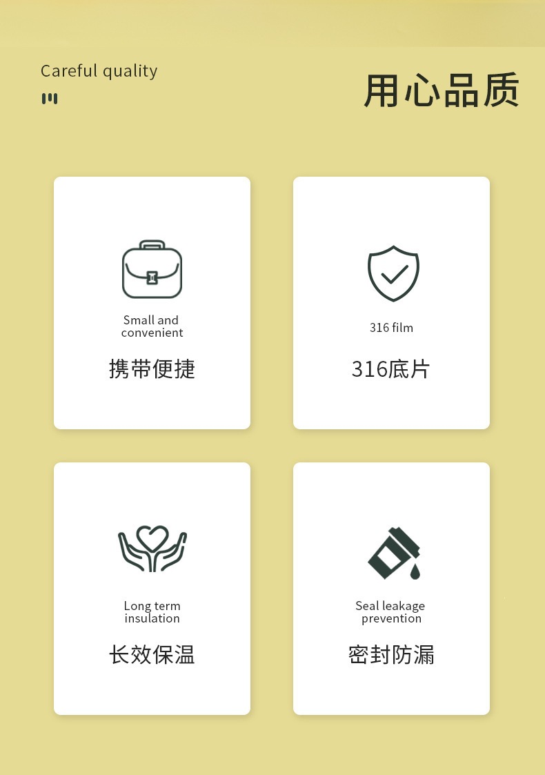 水杯_02.jpg