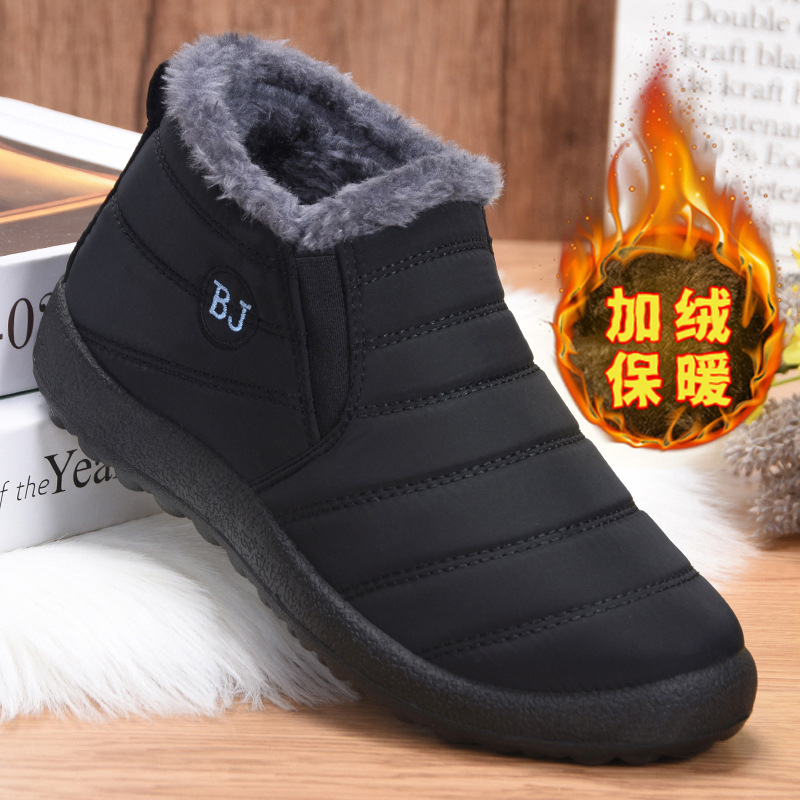 Botas de nieve de invierno personalizadas de comercio exterior de algodón para mujeres parejas casuales de terciopelo caliente zapatos de algodón de mujer de gran tamaño transfronterizo