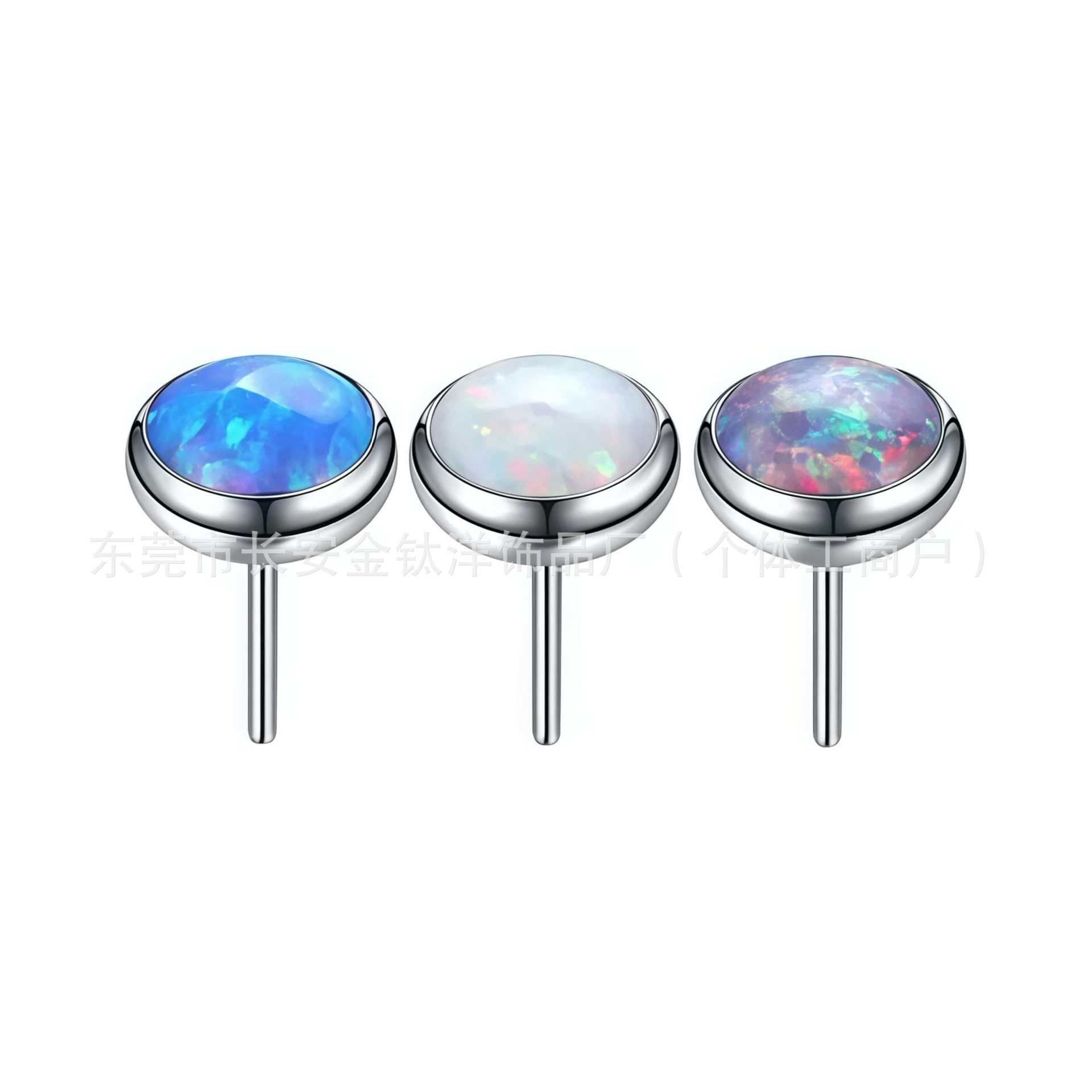 Pointed titanium steel lip stud product view