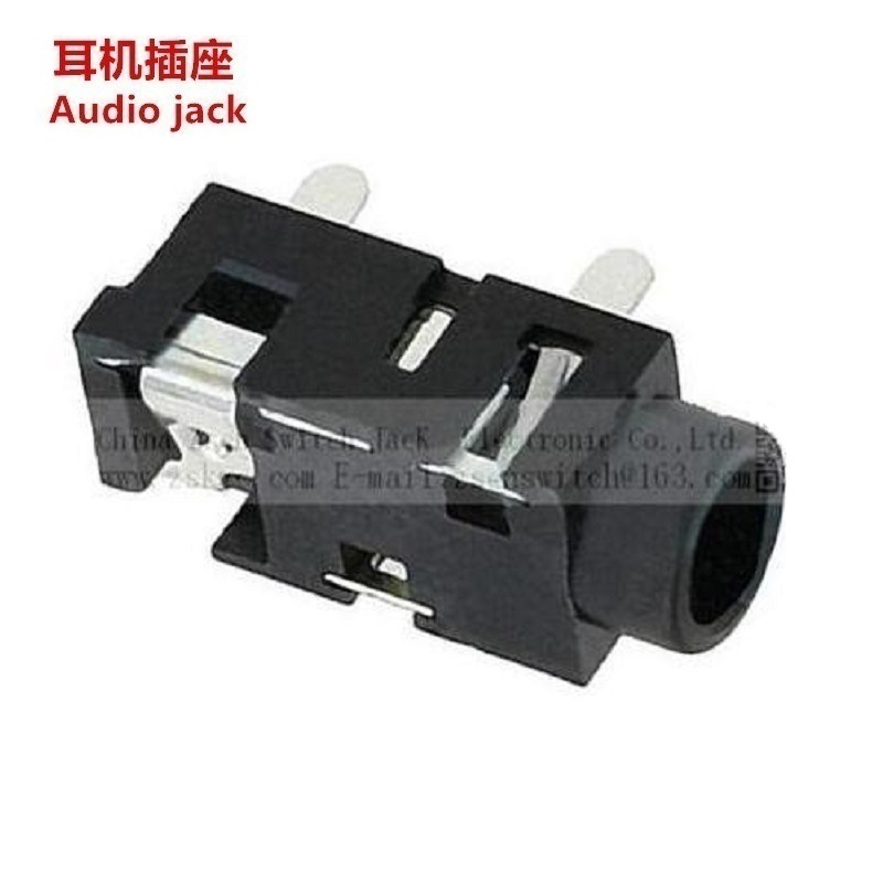 3.5卧式耳机母座4脚   3.5mm耳机插口卧式四脚  侧插3.5耳机插座