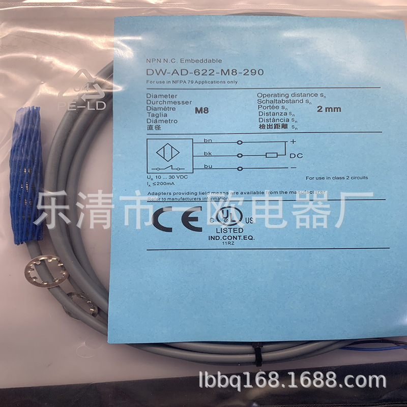 实物实物现货·全新供应接近开关DW-AD-622-M8-120质保一年