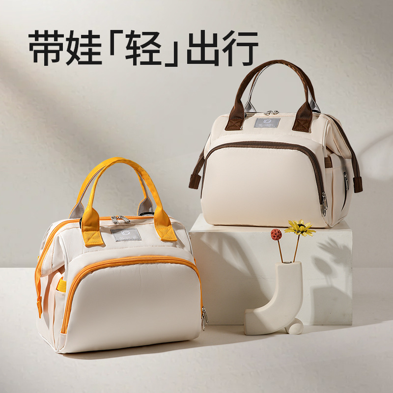 New Large-capacity Out-of-home Mother and Baby Mummy Bag Women's Portable Macaron Backpack for Storage Wear-resistant Bottle Thermos