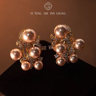 yiteng�й�vintage�͹��p�����������Ƕ���s�ճ��U�����邀�Զ�