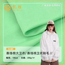 �F؛����ëȦ�� �o�mˢëِ�j�޴��l�� 250g�l������˯��ᘿ�����