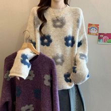 韩版宽松慵懒软糯花朵提花套头毛衣女秋冬大码胖mm显瘦针织衫上衣