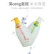 Japan Huirun Shampoo Conditioner Oil Control Fluffy Shampoo Compliant Improve Hairiness Green Field/Flowers 600ml