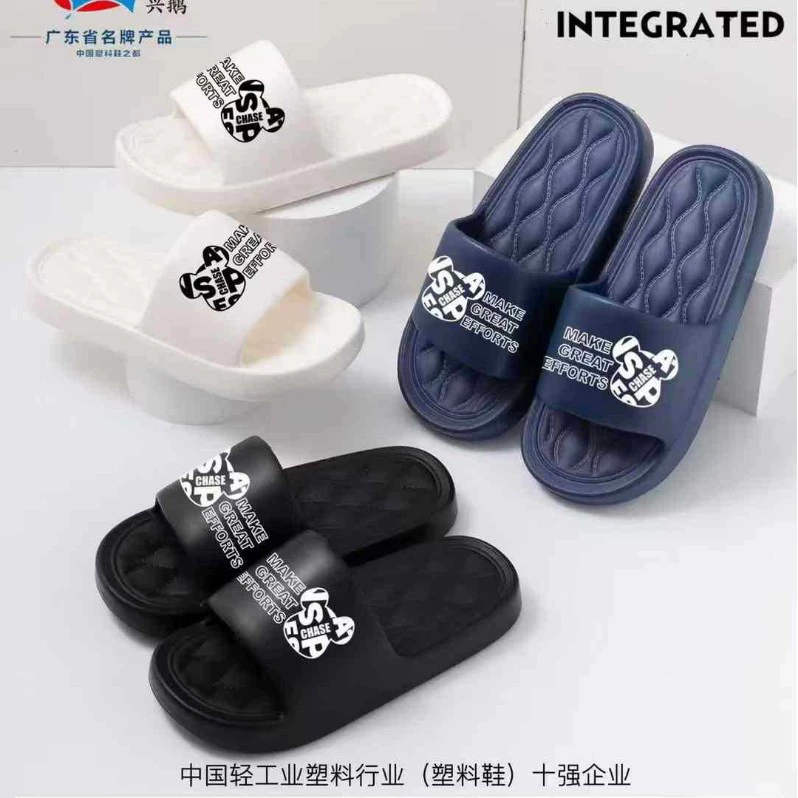 Новый интернет-бизнес трансграничная мода милый медведь мультфильм буксирный