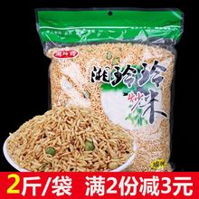 �����᳴�׺���ƽ���خa��೴؛Ŵ����ʳ�޲����