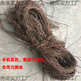 �Ř�����Ȼ������횸���ľ���N���~��ˮ����ˮ�쾰�b��Ӱ����