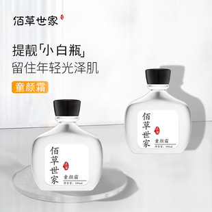 �۲������r������˪�����aˮ�����W��Ů�����̝������Ÿ��ѿ���