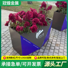 户外耐候钢花箱生产厂家艺术市政室外种植花箱店门外隔断围栏花坛