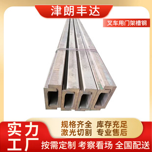 늄Ӳ�܇��䓼Ӻ�܉�����Q420C�߾���J�Ͳ�܇�T�ܲ�䓏S�ҬF؛