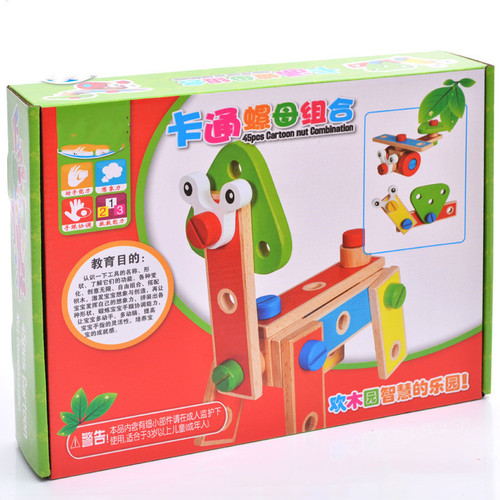 New wooden multifunctional versatile nut tool for disassembly and assembly of boys and girls early education educational building blocks 3-6 years old toys