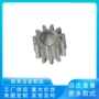 定制冶金制品变速箱齿轮