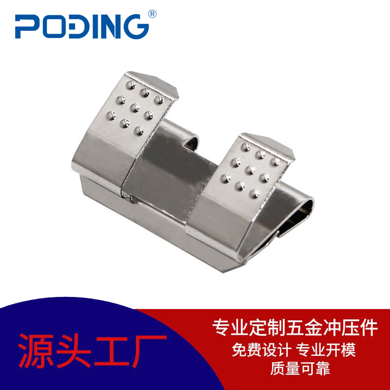 5号电池弹片 AA 电池并联电池座 扣式电池夹 五金冲压配件