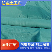 �Gɫ�������S���������wһ����͸ˮ�̽z100���o�·��m����������