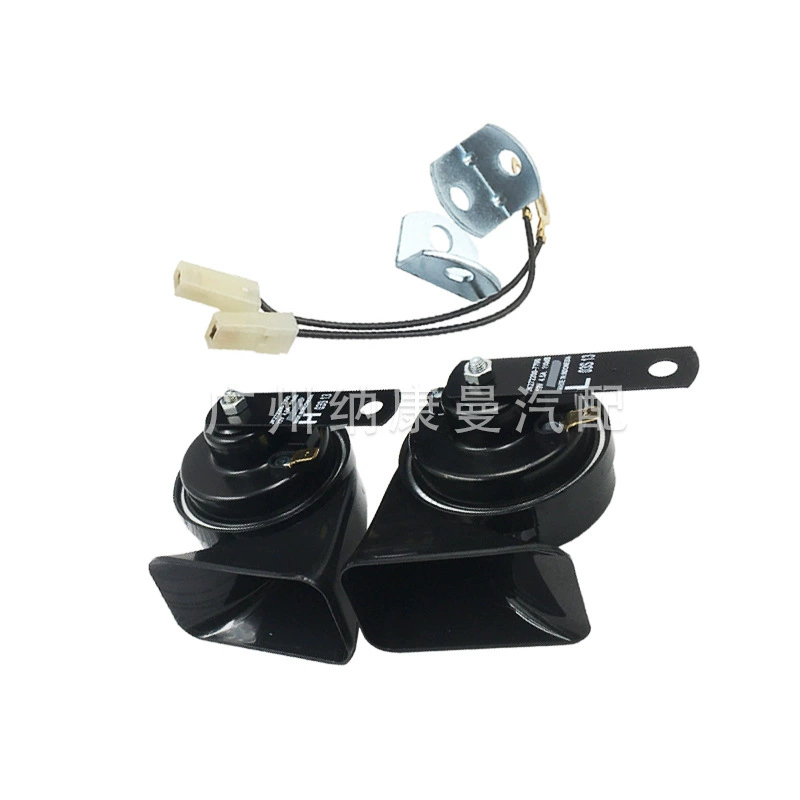 JK272200-7700 автомобильный улиточный рожок 12В/4.5А подходит для Toyota и других моделей.