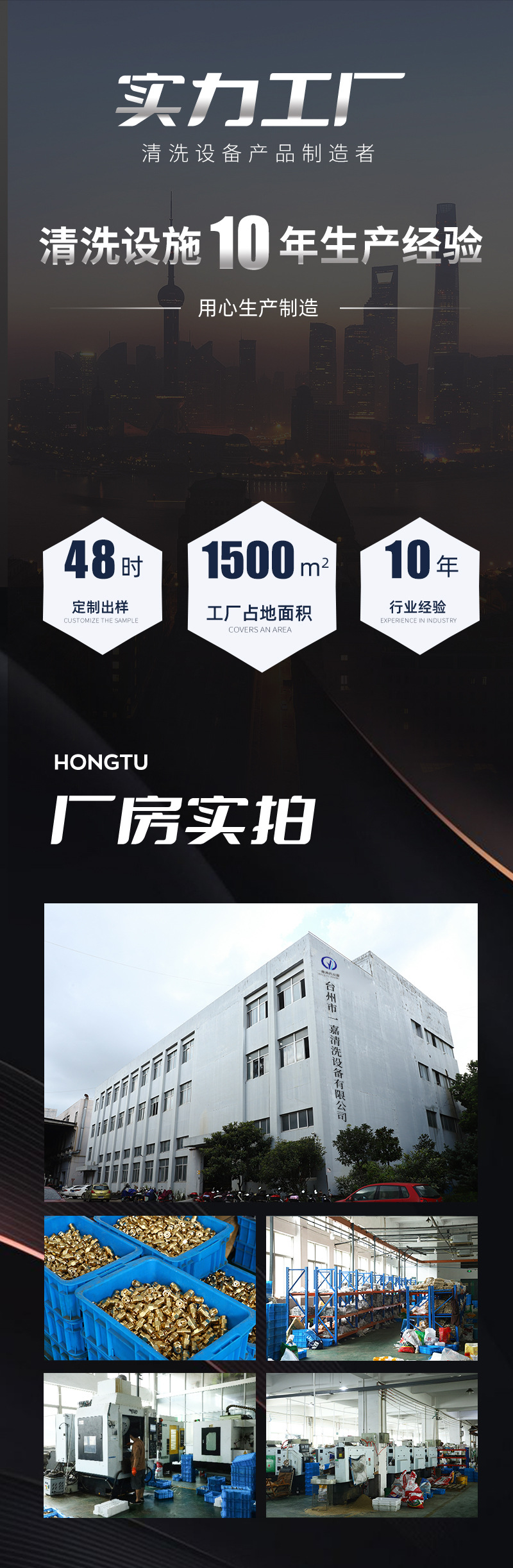 15英寸不锈钢洗地盘_副本_11.jpg