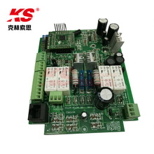 �����S�ҹ���LED܇��LED������SMD�NƬ���PCBA�ӹ����l���a