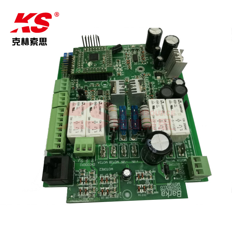 宁波厂家供应LED车灯LED照明灯 SMD贴片插件PCBA加工批发|ru