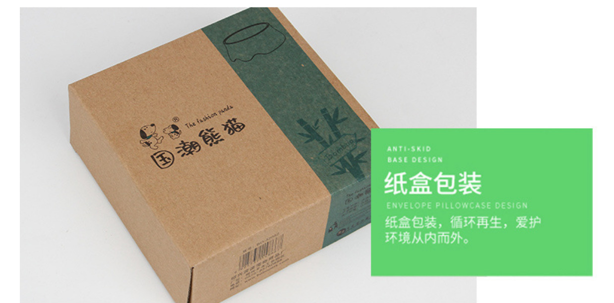 QQ截图20240723110337.png