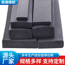 ��Ԫ�ұ��l�����z�l���d���lEPDM����䙙�ܷ�l���÷�ˮ�z�l��l