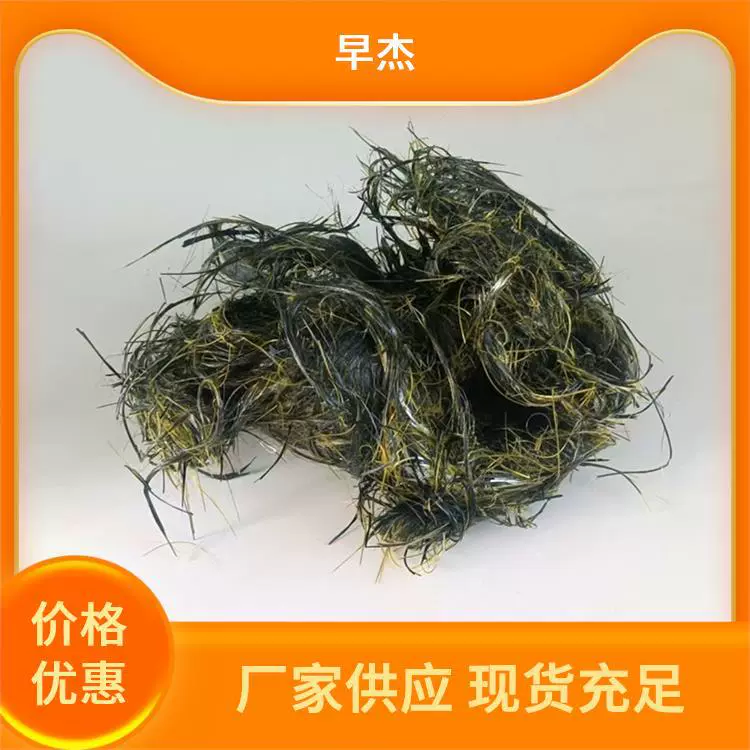 Композитный материал из углеродного волокна и фенола обладает хорошими электроизоляционными свойствами. Товары повседневного спроса и электроприборы Zaojie долговечны.