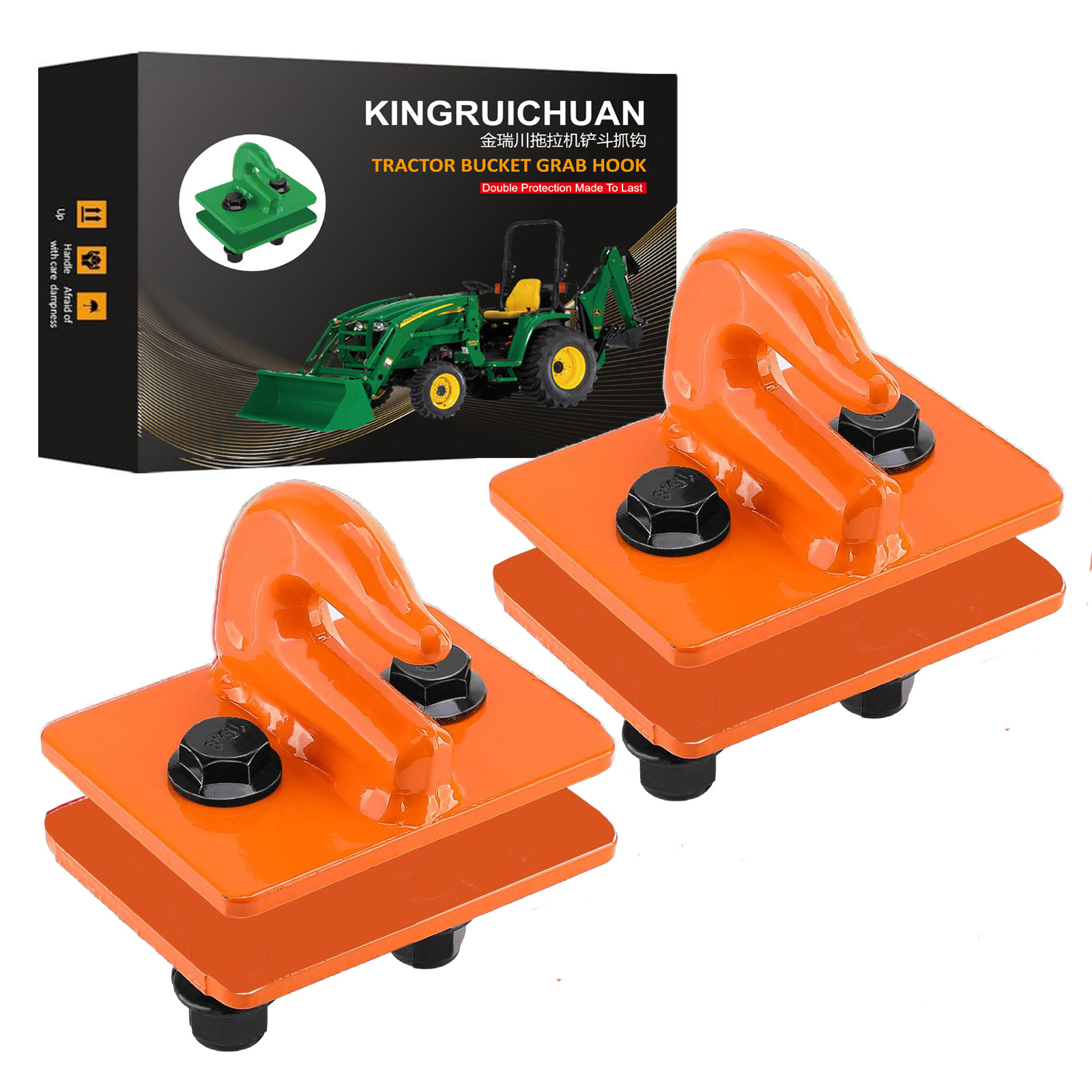 오렌지(2개 세트)