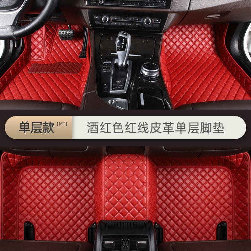 2014年2015種類のベンツe級フロアマットE260L旧タイプE200E300E180E320革フロアマットを適用|undefined