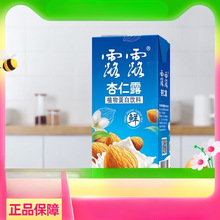 露露杏仁露1L/利乐包植物蛋白饮料家庭分享装