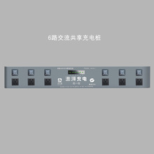 ȳƿ܇ܳ늘ߴaվ6·һwⰲb늘