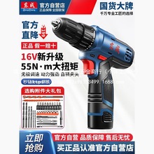 �����D늄��ݽz�����ʽ�oˢ�늳���荖|�Ǽ��ù�������l