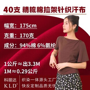 40֧������ȫ������ᘿ�����170�˼��޾����޺������σ�ѝT����ƥ