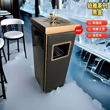 ����Ӻ��P�����Ͱ�����ˮ���͜矟ʯ�׸߶ˌ��֘ǿƼ��@ͨ��