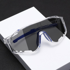 新型光変色スポーツサングラスアウトドアファッションメガネ大枠防風登山サングラス