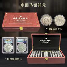 �Ї������yԪ����20ö�o���´�ȫ�׶YƷ�ղ�֧��һ�����l�C�Ǝ�